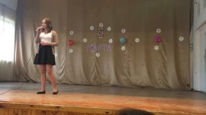 Концерт на 8 марта (часть 1)