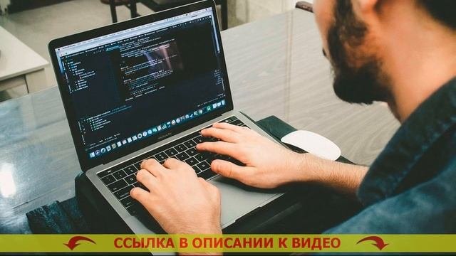 📀 Обучение программированию с нуля онлайн бесплатно 🚫 Обучение на It специалиста ⚠