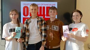 Общее дело ПРО