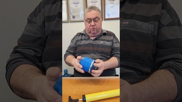 9675 Вакууматор для банок "шайб" 250 мл. Для подготовки банок к автоклавированию, консервирования.