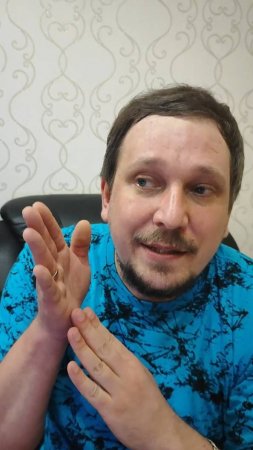 Мне нравится когда я учу!