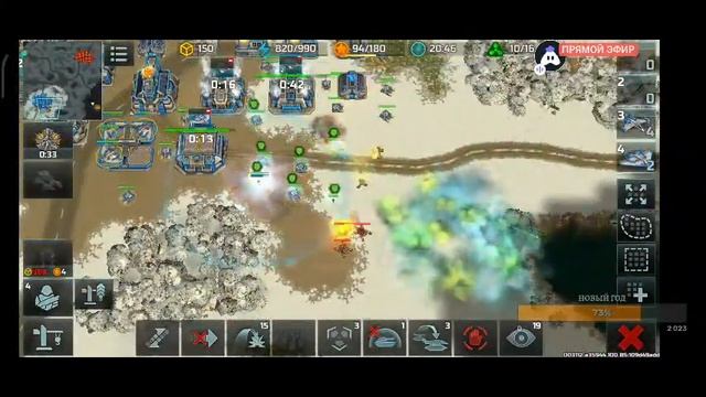 13 игрушек и суперконтейнер Art of War 3 стрим 158