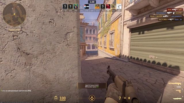 CS2: Жёсткие разборки и эпичные хайлайты каток