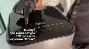 СЭНДВИЧ С АНГЛИЙСКИМИ БУЛОЧКАМИ | Рецепты для аэрогриля