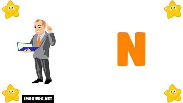 Французский алфавит смотреть онлайн