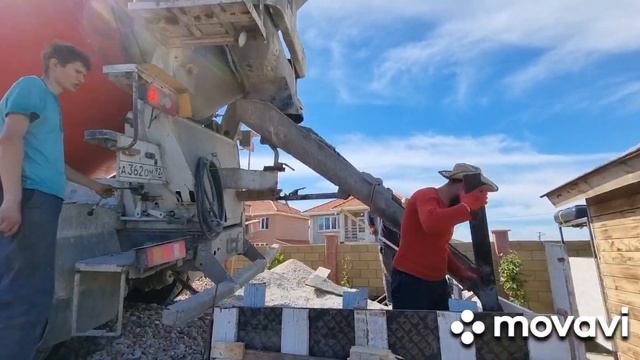 Бетон