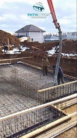 заливка монолитной железобетонной плиты. #ритмстрой #стройка #фундамент