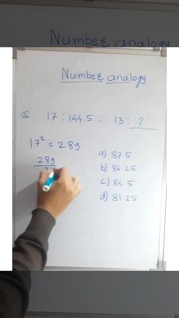 Test IQ 8 | Maths Trick  #puzzle #Mathstip #short
