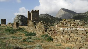 Крым, Судак, сентябрь 24