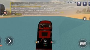 SVID_20250411_162417_1.mp4