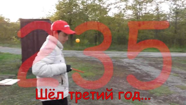 ТЕННИС - ЧЕЛЛЕНДЖ! смотреть онлайн