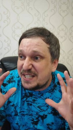 Ты всё время в какой-то движухе