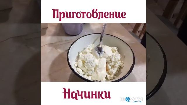 СОЧНИКИ С ТВОРОГОМ ОЧЕНЬ МЯГКИЕ И НЕЖНЫЕ