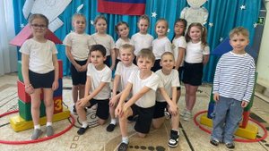 Космическое Путешествие