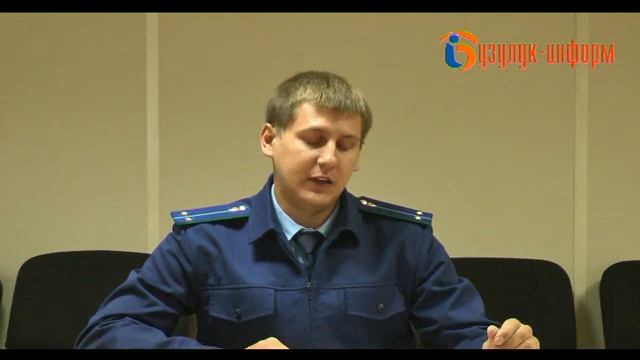 Осторожно: финансовые пирамиды!