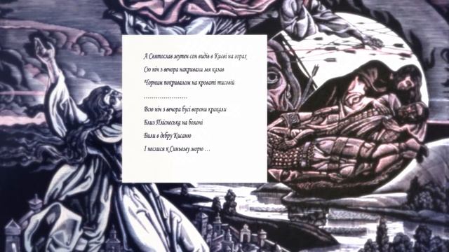 KONTAKT TV: "Ochyma kultury" № 99 (Marko Robert Stech) Apr 5, 2019 (Ochyma--Show #2732)