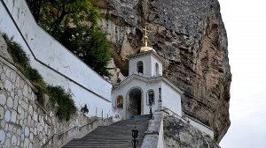 Крымская Лавра