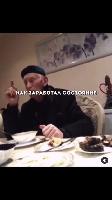 Слова которым нет цены …...
