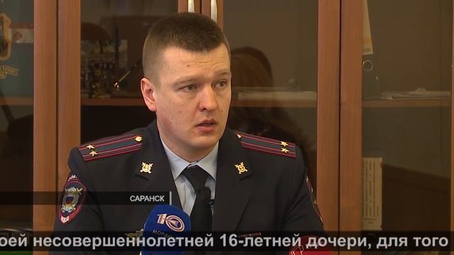 Кражи с банковских счетов | Theft from Bank accounts смотреть онлайн