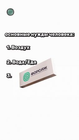 Мы всегда рады подобрать вам АВТО!

#автоприколы #автоюмор #автомемы #мемы #приколы #автоподбор
