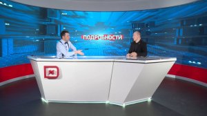 Подробности. Гасан Османов