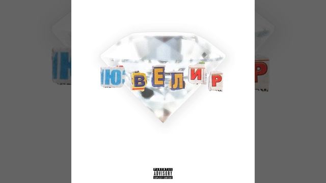 К.О.С смотреть онлайн