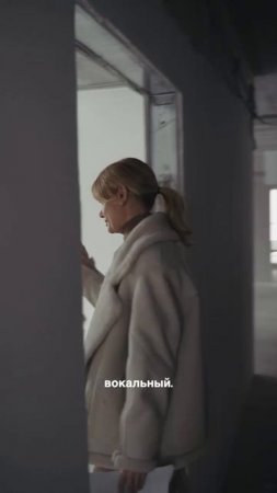Экскурсия по второму этажу: 2 честь