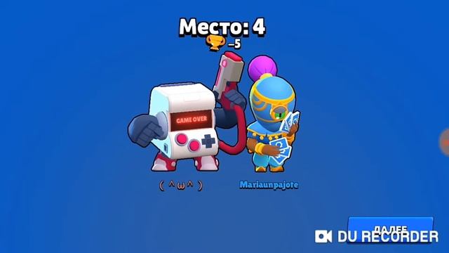 бравл старс я выиграл турнир в захват кристалов смотреть онлайн