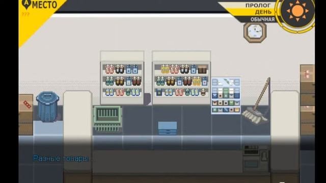 ГОРДЫЙ ВОРОН! - Super Danganronpa Another 2 смотреть онлайн