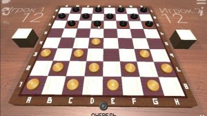 Игра в русские шашки