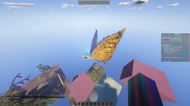 ❤️СЛИВ! Сборка Сервера SkyBars 2024 | Слив Бесплатно❤️ #pirogokgrief #pirogok_grief #CoinMc #сборка смотреть онлайн