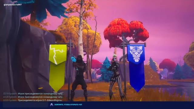 ПВЕ смотреть онлайн