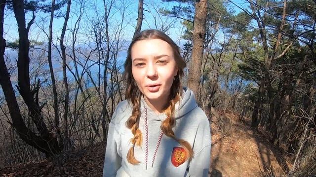 [국제커플] 충주 악어봉 등반 영상! Поднимались в гору Крокодил в Корее. Удивительный вид!!!