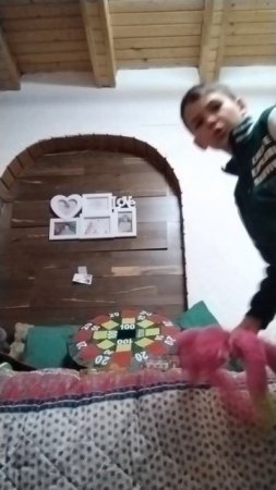 Я не ЧИТЕР