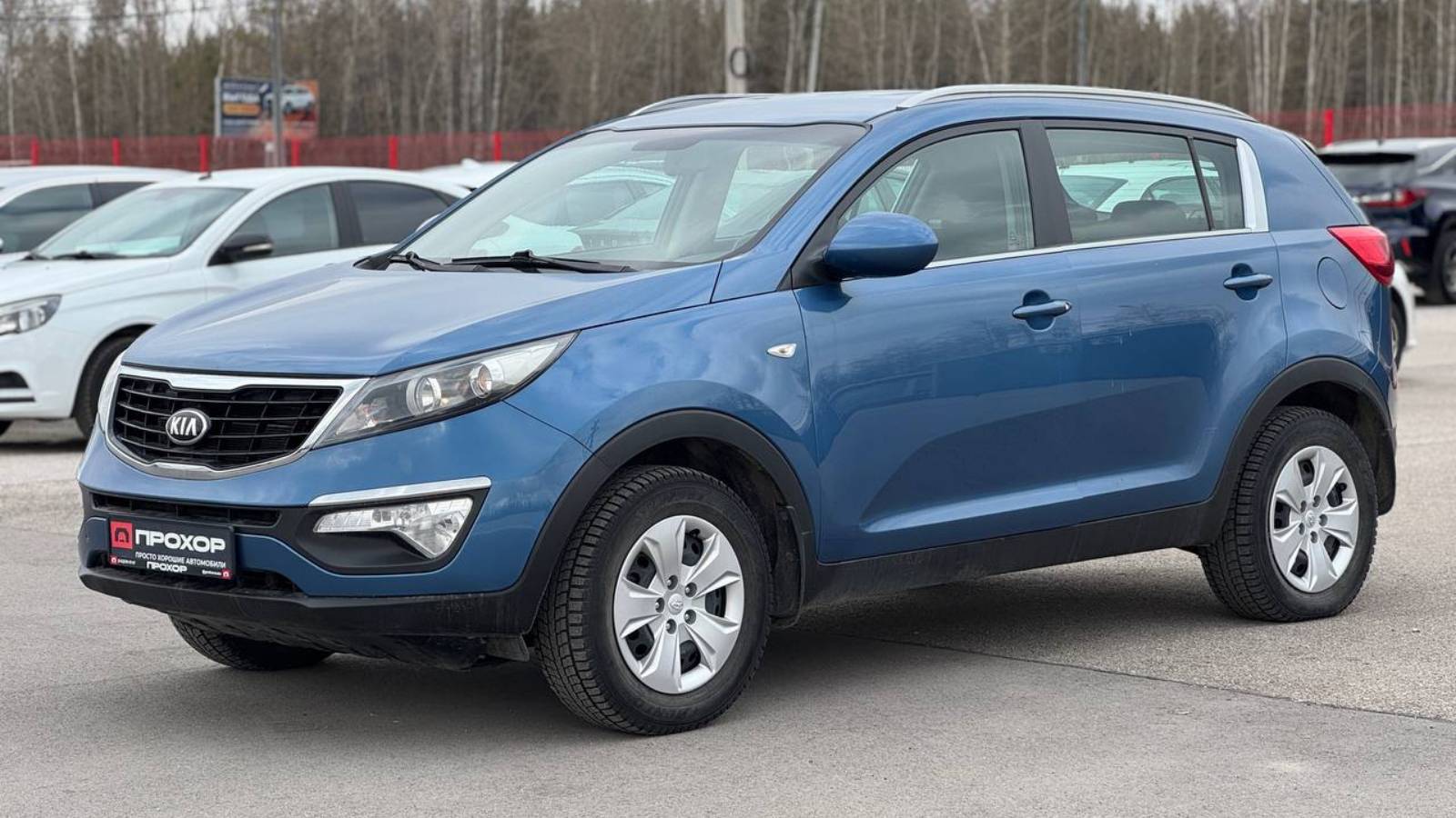 Обзор Kia Sportage III Рестайлинг, 2014 г. ПРОХОР | Просто Хорошие автомобили смотреть онлайн