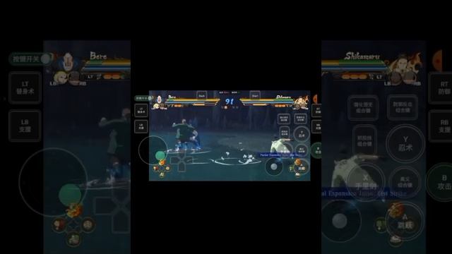 gila naruto strom connection udah rilis di apk 3839