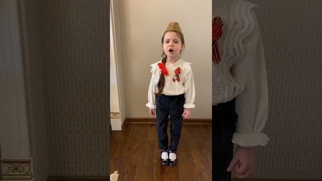 Юлия Бобик. «одна деревня на реке была».Читает маленькая Вера