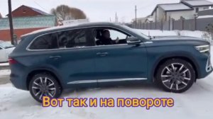 Geely Monjaro 4х4 или 2х4?
