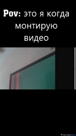 жиза?