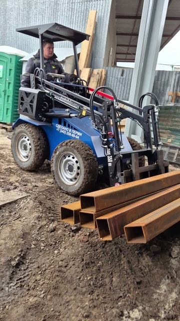 Стройка, погрузчик АТ-350М 💪🚜! #погрузчик #весна #пермь #shorts #shortvideo смотреть онлайн