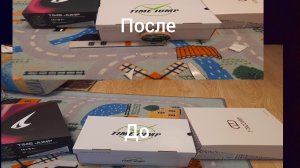 вункер иеэз Кортона 1часть