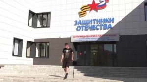 Новости Кирова 07.04.2025