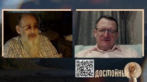Потерянный век