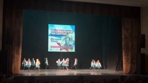 Ирландский танец Ансамбль песни и пляски В.С.Локтева 02.05.2024 КЗ Меридиан