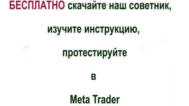 как легко заработать на форекс