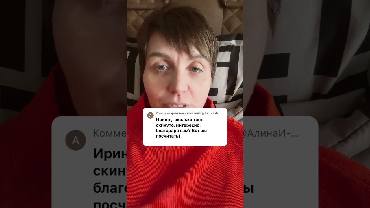 Отвечаю на вопросы смотреть онлайн