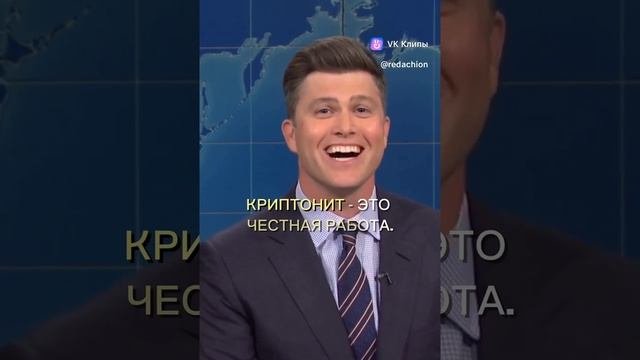 Немного новостей🤣🤣🤣