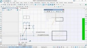 Выноска в квадрате. Отрицательный Grip's