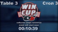 Кидалов 1-3Коворотушин/Кушко0-3 Птицын Турнир Восток 6 WINCUP 17.04.21 Прямая Трансляция Зал 3