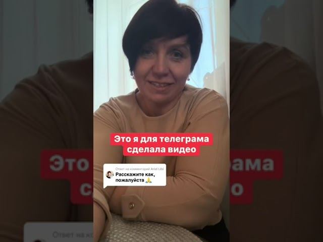 Как похудеть?вечный вопрос!#вкусно #худеемвместе
